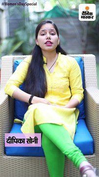 हादसे में आंखें गंवाईं, लेकिन हिम्मत ऐसी कि बिना आरक्षण ओडिशा सिविल सर्विसेज में रैंक बनाई तपस्विनी दास ने