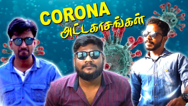 Corona Virus Awareness | Coronavirus Myths vs Facts