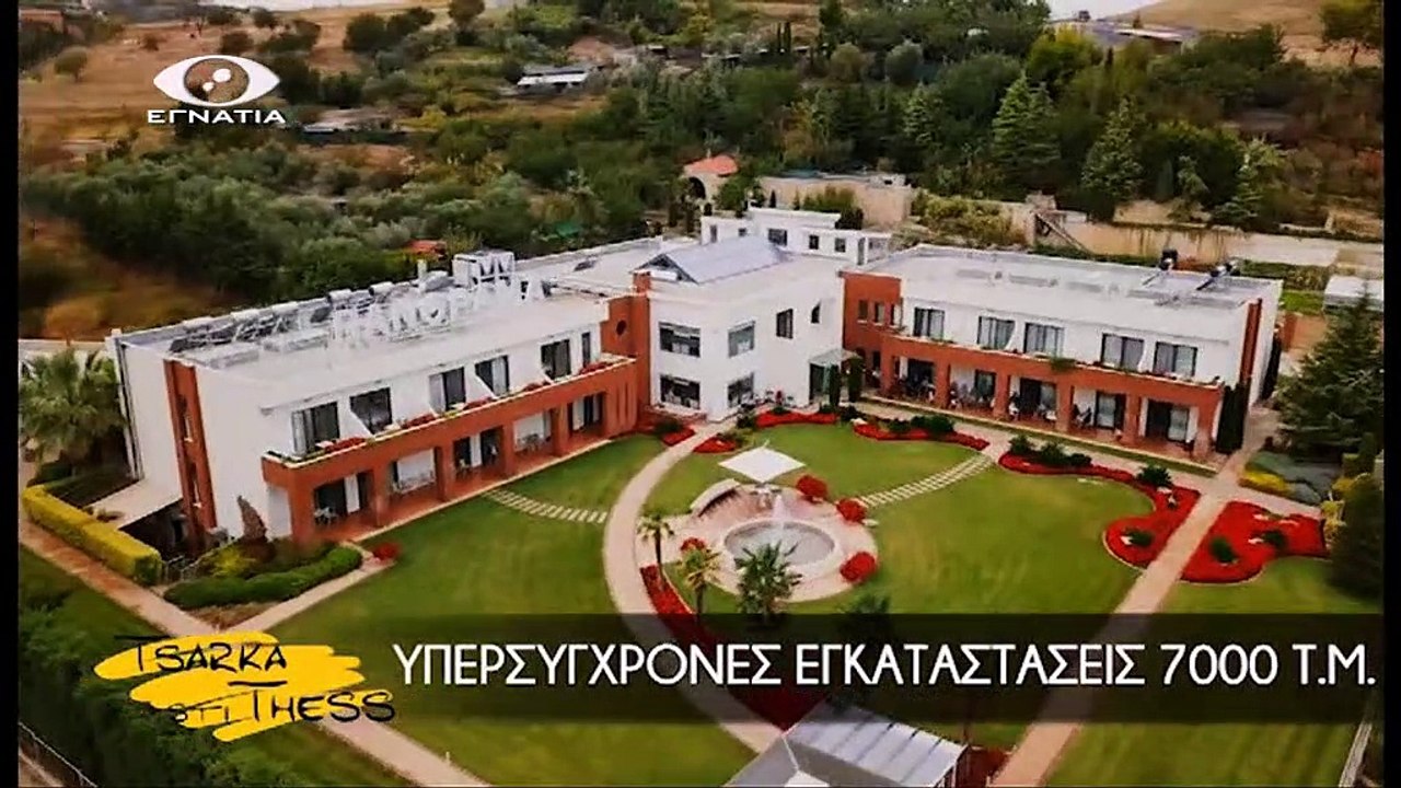 Τσαρκα στη Θεσσαλονικη Β 10-03-20