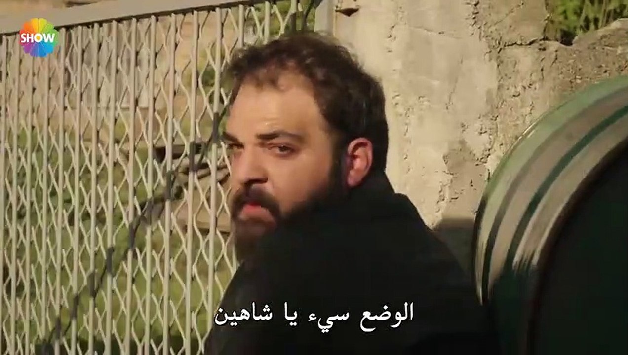 رامو الحلقة 9 الجزء 1