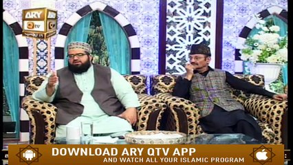 Roshni Sab Kay Liye | 11th March 2020 | ARY Qtv