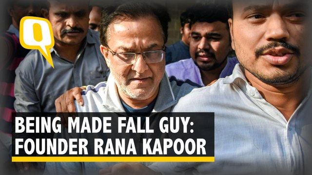 Yes Bank Crisis: ED Probes Alleged Fraud Worth Rs 20,000 Cr