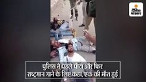 शाह ने जिस पुलिस की तारीफ की, इन 5 वीडियो में वह दंगाइयों और हेट स्पीच देने वालों के साथ चुपचाप खड़ी दिखी