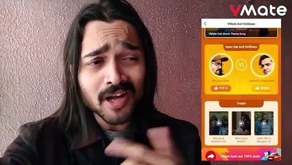 - BB Ki Vines- _ Business Call __