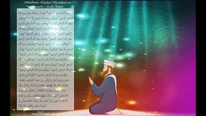 Abdülkadir Geylani Hazretleri’nin Besmele-i Şerife Duası