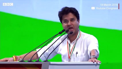 Jyotiraditya Scindia ने Narendra Modi और BJP के बारे में ये सब भी कहा था ¡