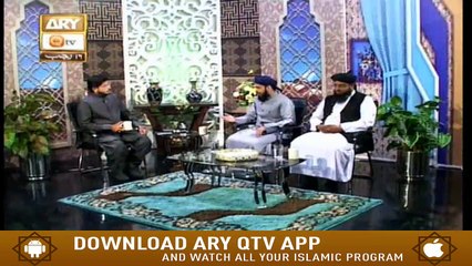 Hazrat Imam JA'FAR Al-Sadiq R.A | 11th March 2020 | ARY Qtv
