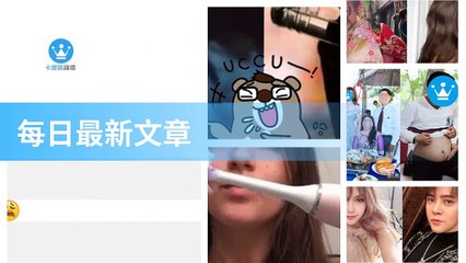 ck101daily_rss-ck101.com.daily|ck101daily_curation_desktop_bottom-copy4-20200312-02:23