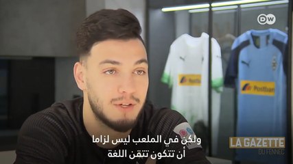 Bensebaini : " J'ai vécu des moments inoubliables pendant la CAN"