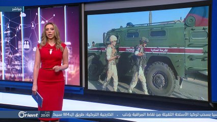 ما مصير المناطق التي ستقع تحت سيطرة روسيا على طريق M4؟ - هنا سوريا