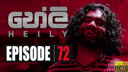 Heily | Episode 72 11th March 2020