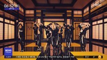 [투데이 연예톡톡] 빌보드, NCT 127 메인차트 톱10 데뷔 예고