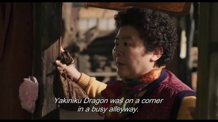 Yakiniku Dragon - Official Trailer | Japanese Film Festival 2019