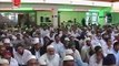 Miraj awr Huzoor (S.A.W) ki Shan e Abdiyyat o Nooraniat - Shaykh-ul-Islam Dr Muhammad Tahir-ul-QadriPartA