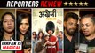 Angrezi Medium ⭐⭐⭐⭐ Reporter's Review | Irrfan Khan, Kareena Kapoor, Radhika Madan | Movie Review