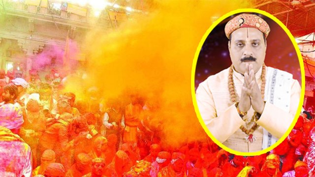 Rang Panchami 2020 : रंग पंचमी का है अपना अलग महत्व, देवताओं के साथ खेली जाती है होली | Boldsky