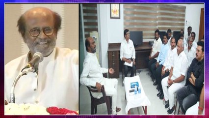 Rajinikanth Set To Launch Party On April 14th