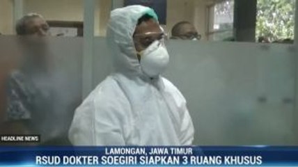 RSUD dr Soegiri Lamongan Siap Tangani Pasien Covid-19