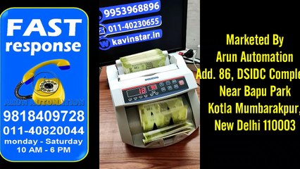 INDIA'S HIGHEST SELLING CASH COUNTING MACHINES WITH FAKE NOTE DETECTOR