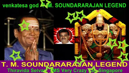 T. M. Soundararajan Legend venkatesa God Vol 28