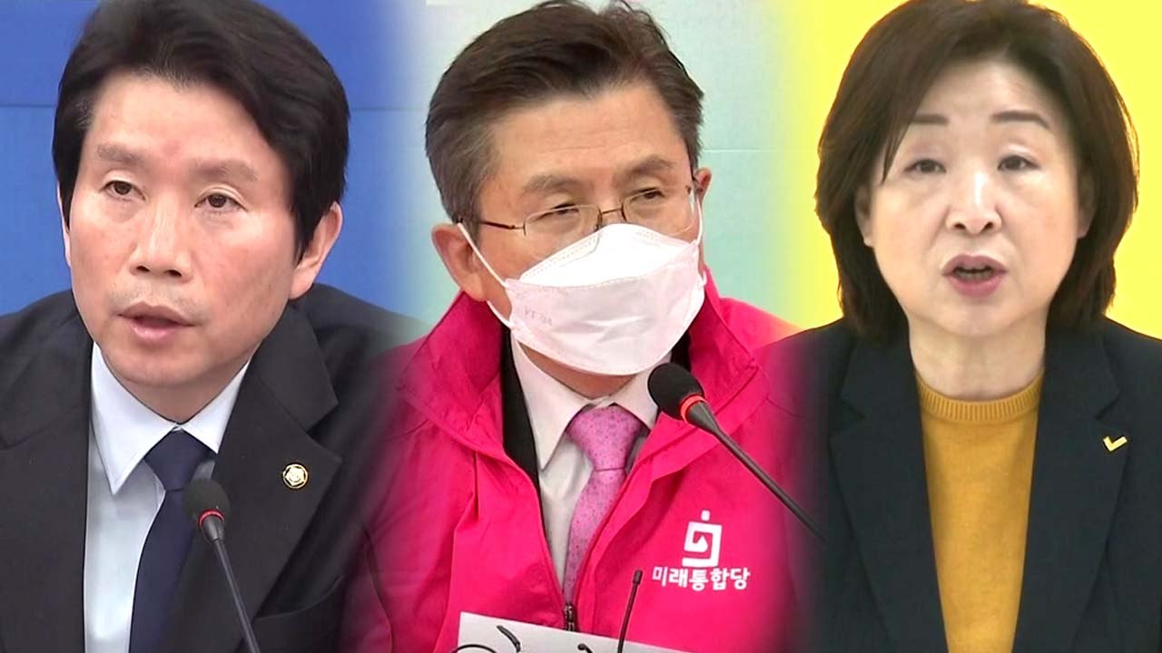 [더뉴스-말말말] "여야 손 맞잡고 추경 만들길" vs. "세금으로 잠시 지연하는 정...