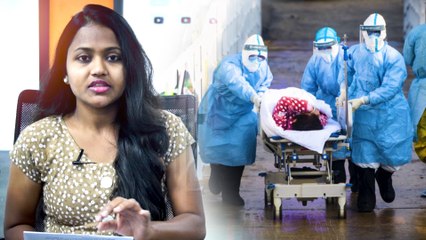 Corona Virus : இந்தியாவில் முதல் உயிரிழப்பு ?