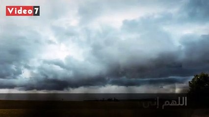 دعاء الرياح والعواصف الترابية