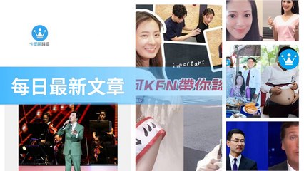 ck101daily_rss-ck101.com.daily|ck101daily_curation_desktop_bottom-copy3-20200312-14:23