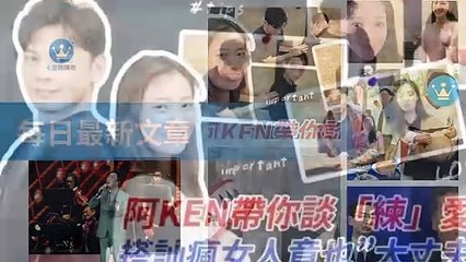 ck101daily_rss-ck101.com.daily|ck101daily_curation_mobile_bottom-copy4-20200312-14:23