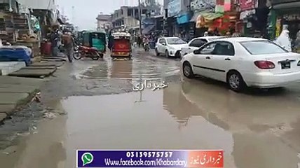 Charsadda: Aaj ke Halki Baresh ne Entezamia ka Pol Khol Dia.