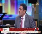 المسماري يَكشف كواليس القبض على هشام عشماوي.. 