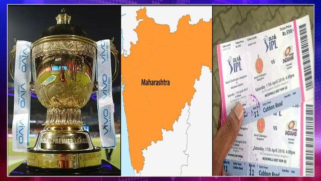 IPL 2020 : Maharashtra Stops Selling Tickets For MI vs CSK Match