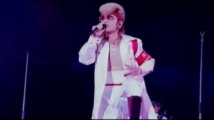 Kishidan - I Love You