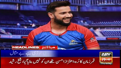 ARYNews Headlines | Value of the dollar against the rupee has continued to rise| 12PM | 12Mar 2020