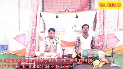 शैलू यादव का सुपरहिट भजन/ / मेरे बांके बिहारी पिया चुरा दिल मेरा लिया