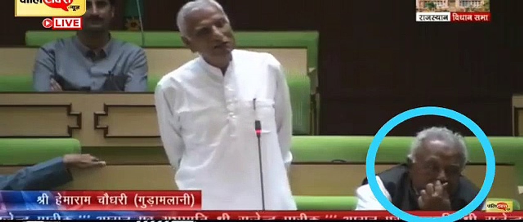India kae MNA exclusive video