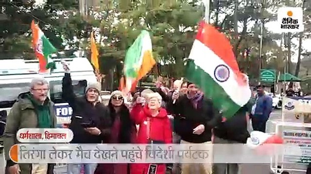 भारत और साउथ अफ्रीका के बीच आज होना डेढ़ बजे होना था मुकाबला, टाॅस से ठीक पहले हुई बारिश शुरू