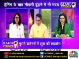 Skill India / Interview in CNBC Awaaz/ Divya Jain's interview in CNBC Awaaz / Safejob in news/
