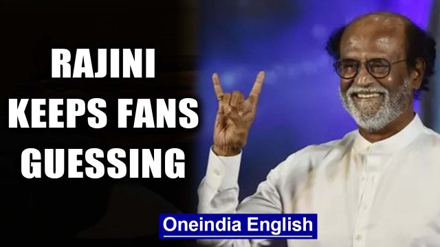 Rajinikanth shares political vision, says does not wish to be Chief Minister| Oneindia News