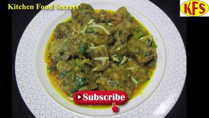 Mutton Garlic Recipe |MUTTON KARAHI RESTAURANT STYLE | Lahori Mutton Karahi Recipe by Abid Ali kfs | Kitchen Food Secrets