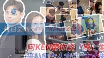 ck101daily_rss-ck101.com.daily|ck101daily_curation_desktop_top-copy2-20200312-16:23