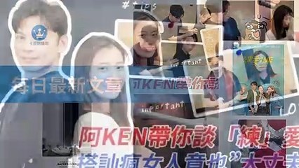 ck101daily_rss-ck101.com.daily|ck101daily_curation_desktop_bottom-copy3-20200312-16:23