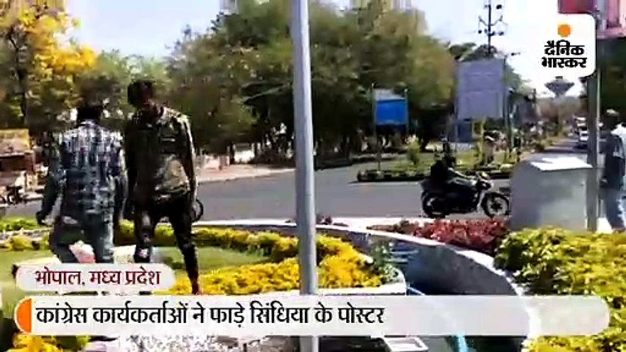 सिंधिया का रोड शो आज, राज्यसभा के लिए कल नामांक...