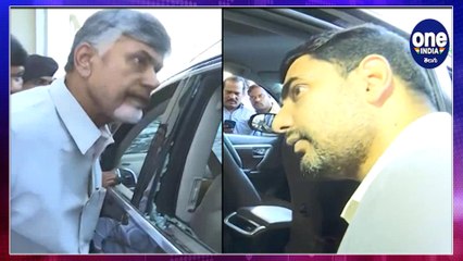 Chandrababu Inspecting Bonda Uma Damaged Car | ధ్వంసమైన కారును పరిశీలించిన బాబు