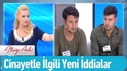 Cinayetle ilgili yeni iddialar!   - Müge Anlı ile Tatlı Sert 12  Mart 2020