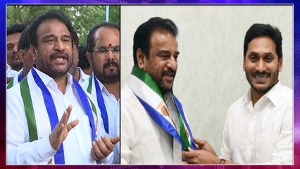 TDP Leader Ramasubba Reddy Joins In YCP In The Presence Of CM YS Jagan