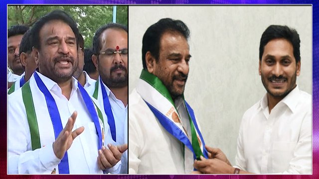 TDP Leader Ramasubba Reddy Joins In YCP In The Presence Of CM YS Jagan