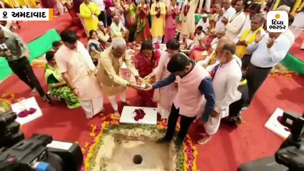 મોદીને ગિફ્ટ મળી