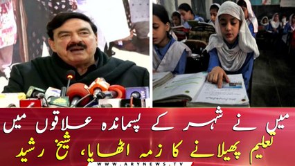 Minister for Railways Sheikh Rasheed Ahmed addresses ceremony