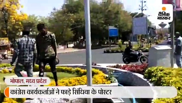 भाजपा में शामिल होने के बाद सिंधिया का भोपाल में पहला रोड शो; राहुल बोले- वे विचारधारा को जेब में रखकर भाजपा में गए